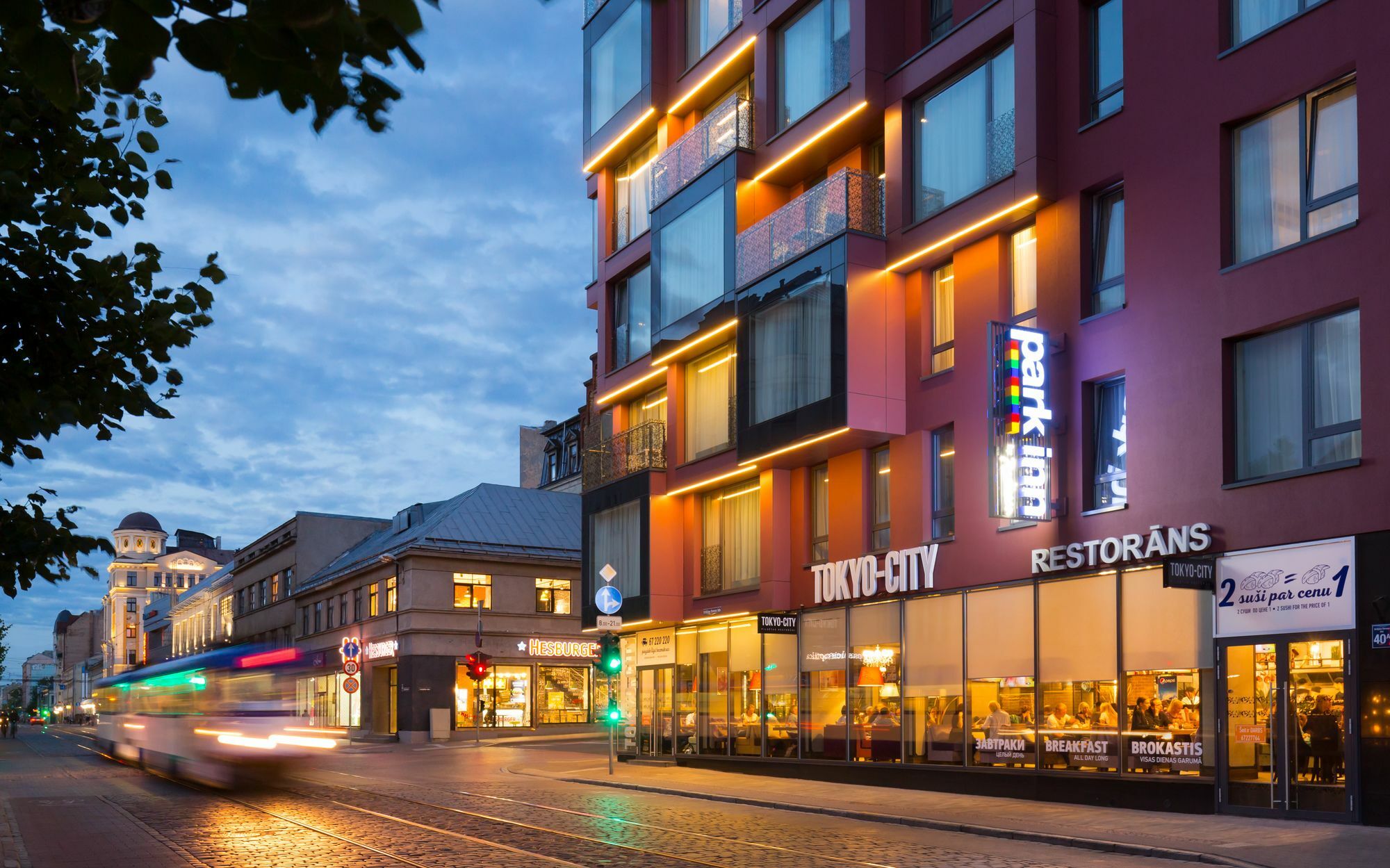Park Inn By Radisson Residence Riga Barona Luaran gambar